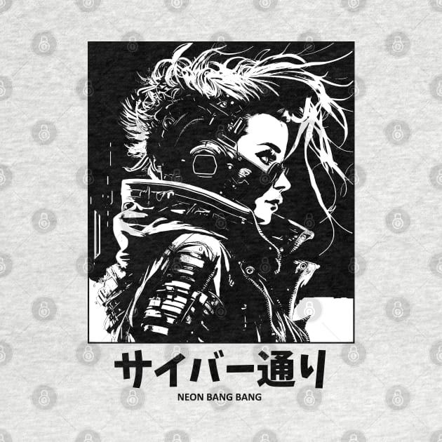 Cyberpunk Girl | Anime Japanese Manga Aesthetic by Neon Bang Bang